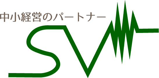 SV（エスヴイ）